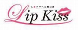 岡山/総社デリヘル Lip Kiss