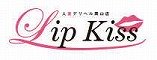 ���R/���Ѓf���w�� Lip Kiss