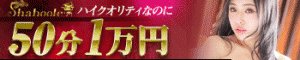 aJ/bzew Vu[aJ