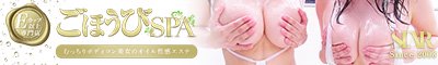 ���/��J/���闢��t������Y�G�X�e ���ق���SPA ���X