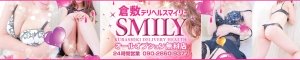 �q�~/�ʖ�f���w�� SMILY �`�X�}�C���[�`