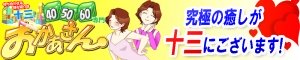 \O//˖{/Vfw \O