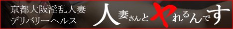 ����/���f���w�� �l�Ȃ���ƃ�����ł�