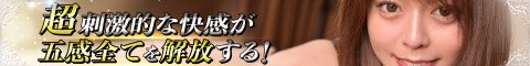 �l�������EM���� �ϑԐa�m��y���l���X