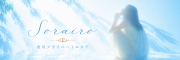 �s��/�{����/�Y����t������Y�G�X�e ���炢��`�s��v���C�x�[�g�G�X�e�`