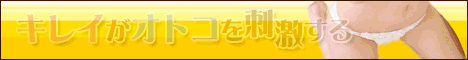 �ܔ��c�f���w�� �N���u���B���i��